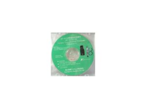 Fuji Electric Software for Portaflow-C